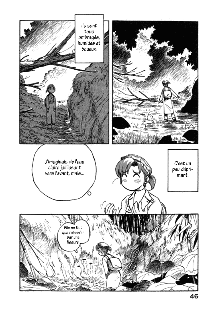 img Yokohama Kaidashi Kikou 6